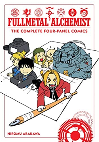 FULLMETAL ALCHEMIST COMPLETE FOUR-PANEL COMICS (INGLÉS)