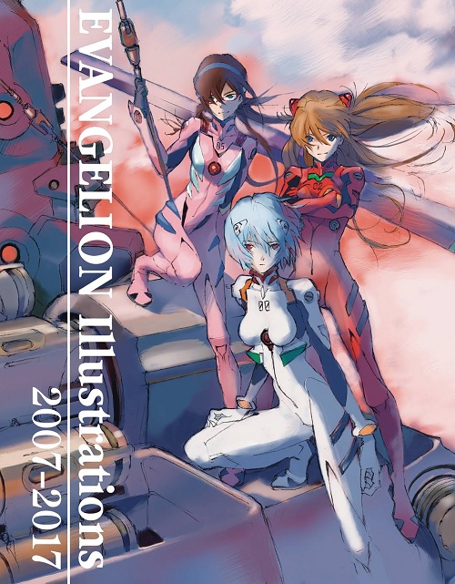 EVANGELION ILLUSTRATIONS 2007-2017 (INGLÉS)