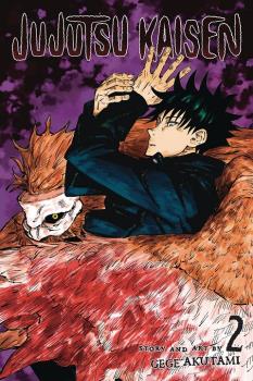 JUJUTSU KAISEN (INGLÉS) 02