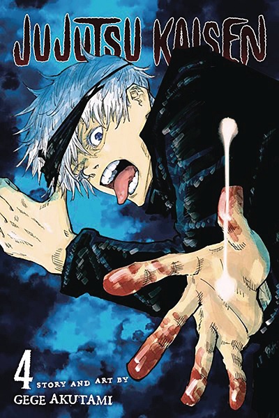 JUJUTSU KAISEN (INGLÉS) 04