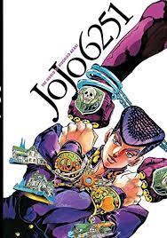 JOJO6251 HIROHIKO ARAKI'S WORLD ARTBOOK