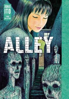 ALLEY HC (INGLÉS)