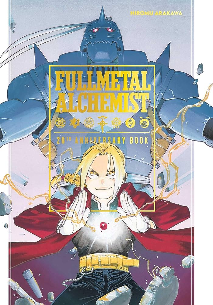 FULLMETAL ALCHEMIST 20TH ANNIVERSARY BOOK (INGLES)