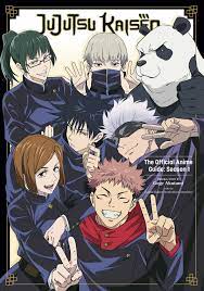 JUJUTSU KAISEN OFFICIAL ANIME GUIDE SEASON 1 (INGLÉS)