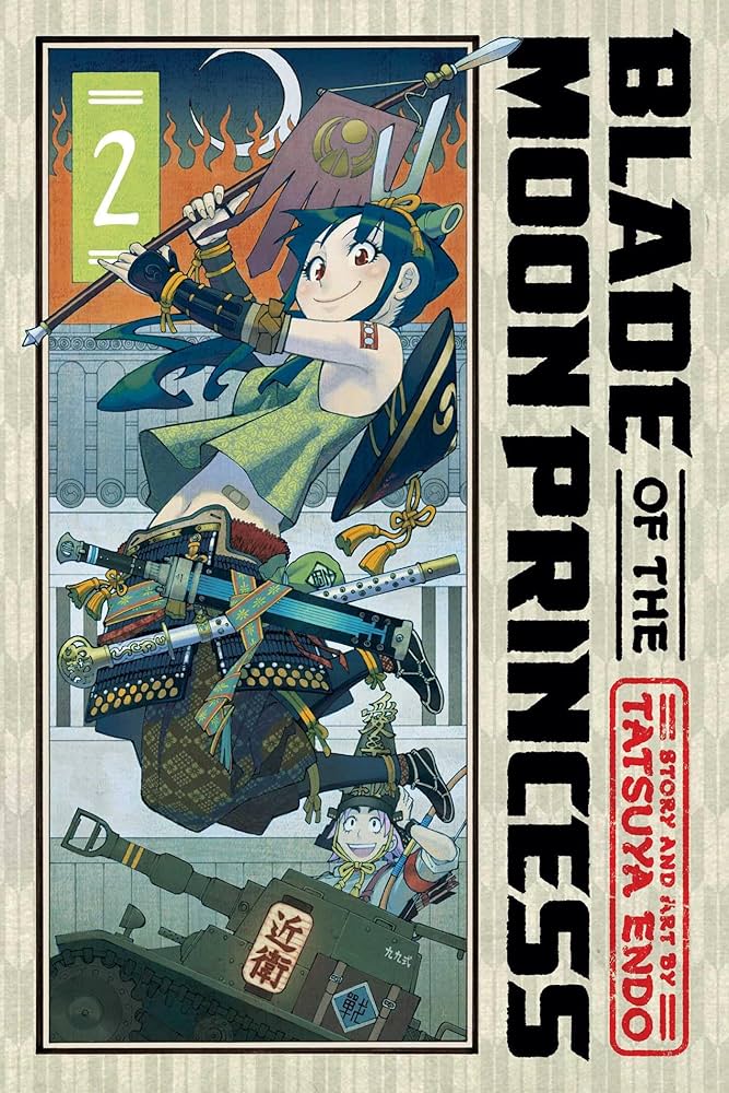 BLADE OF THE MOON PRINCESS (INGLES) 02