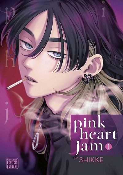 PINK HEART JAM (INGLÉS) 01