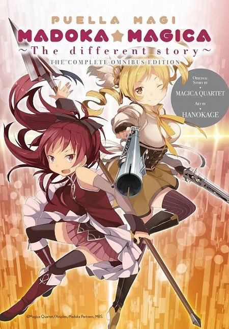 PUELLA MAGI MADOKA MAGICA THE DIFFERENT STORY OMNIBUS (INGLÉS)