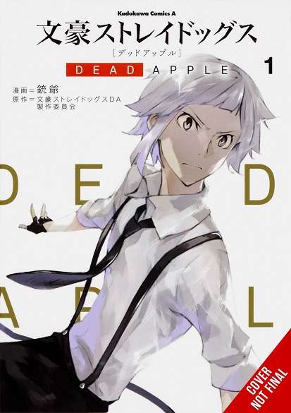 BUNGO STRAY DOGS DEAD APPLE (INGLÉS) 01