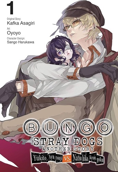 BUNGO STRAY DOGS: ANOTHER STORY (INGLÉS) 01