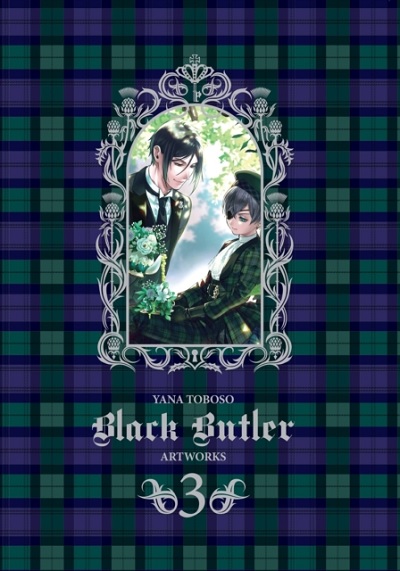 BLACK BUTLER ARTWORKS 3 (INGLÉS)
