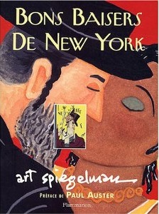 BONS BAISERS DE NEW YORK