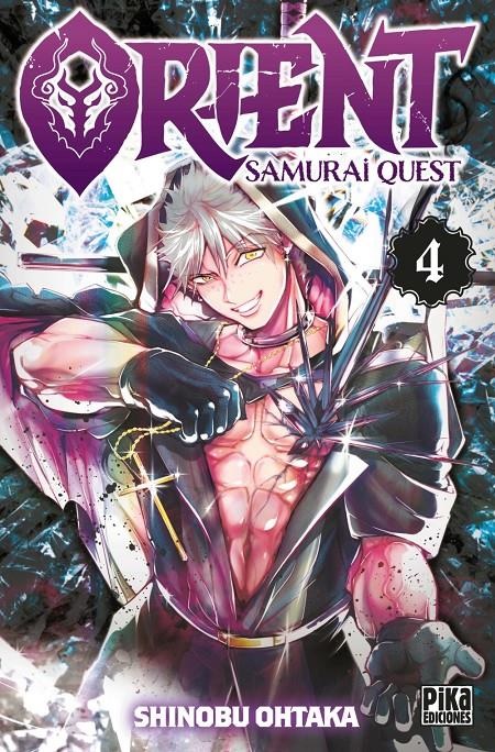 ORIENT SAMURAI QUEST 04
