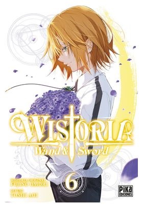 WISTORIA WAND AND SWORD 06