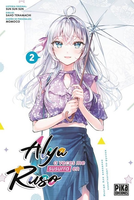 ALYA A VECES SUSURRA EN RUSO 02