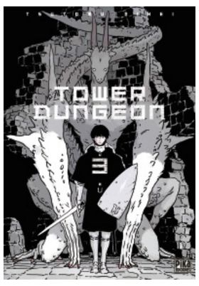TOWER DUNGEON 03