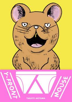 Y-FRONT MOUSE