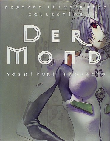 EVANGELION DER MOND ARTBOOK (JAPONÉS)