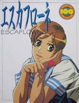 ESCAFLOWNE NEWTYPE 100% COLLECTION (JAPONES)