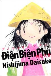 DIEN BIEN PHU (JAPONES)