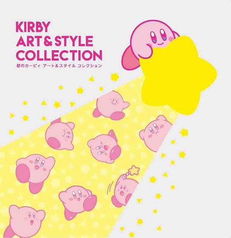 KIRBY ART & STILE COLLECTION ARTBOOK (JAPONÉS)