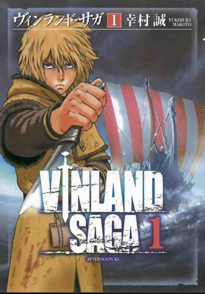 VINLAND SAGA (JAPONES) 01