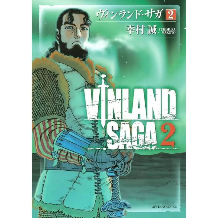 VINLAND SAGA (JAPONES) 02