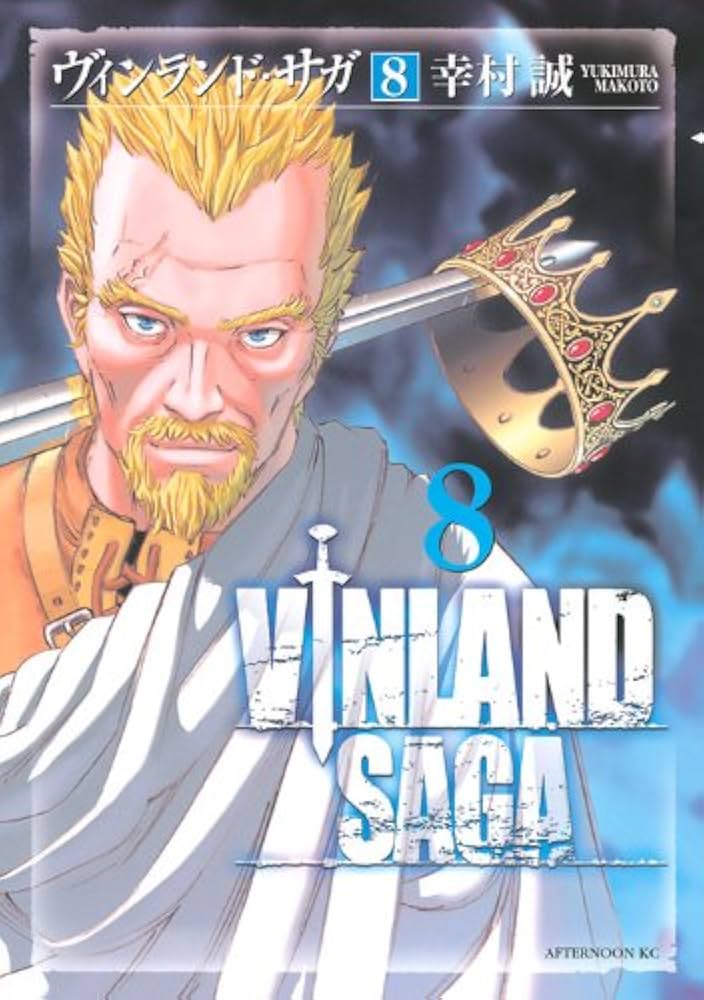 VINLAND SAGA (JAPONES) 08