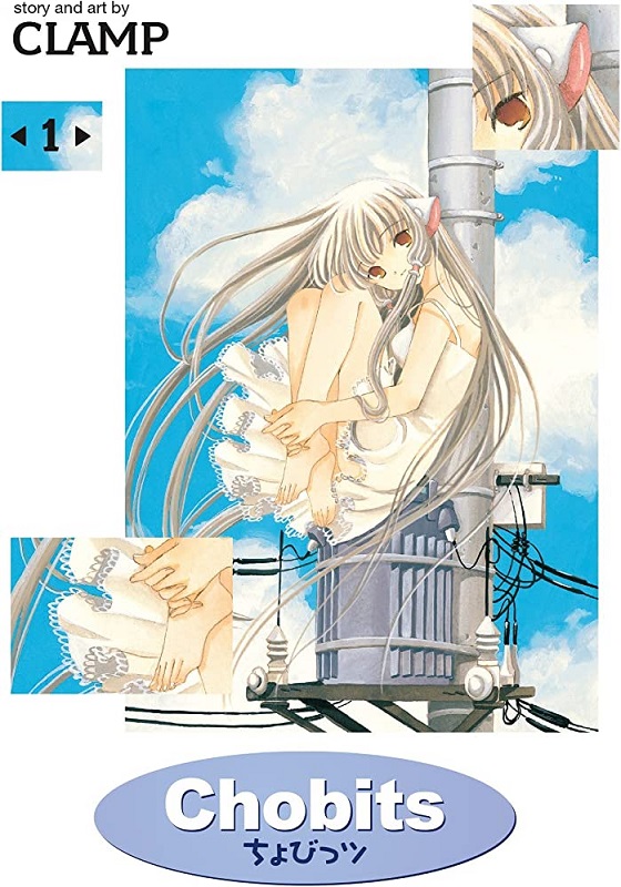Chobits (Japonés) 01 · Primera Edición Limitada