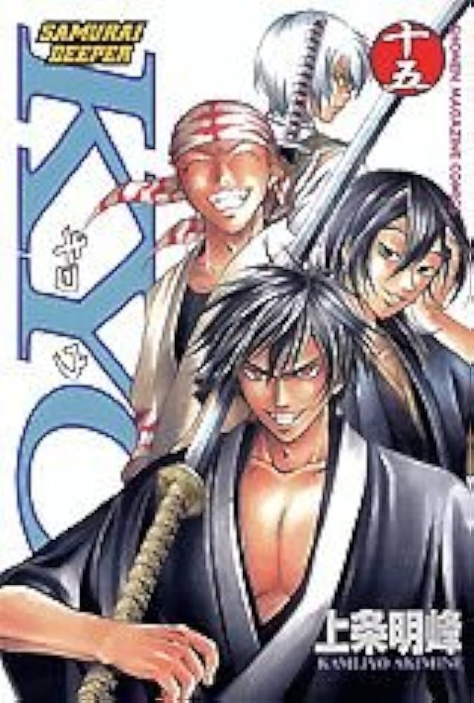 SAMURAI DEEPER KYO 15 (JAPONES)