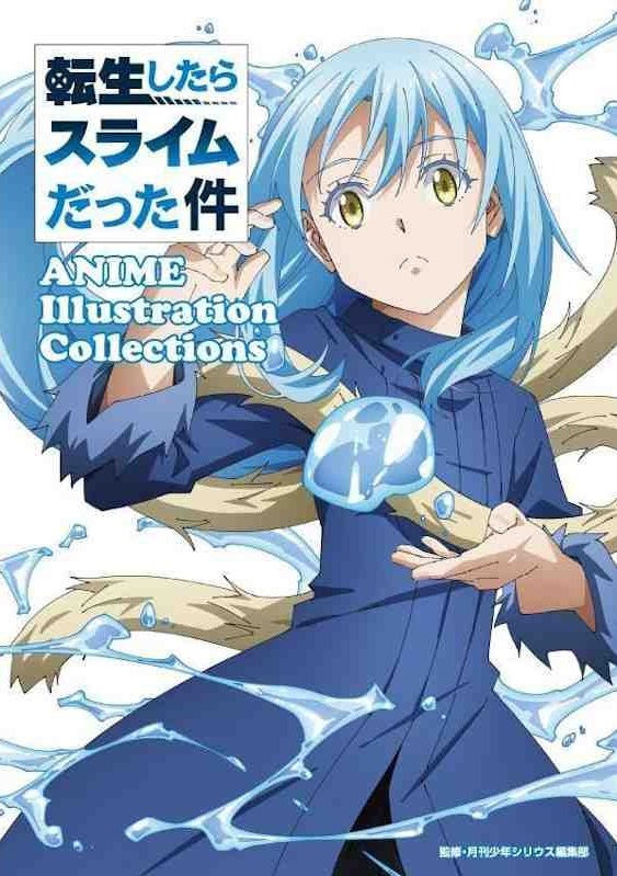 THAT TIME I GOT REINCARNATED AS A SLIME ANIME ILLUSTRATION COLLECTIONS ARTBOOK (JAPONÉS)