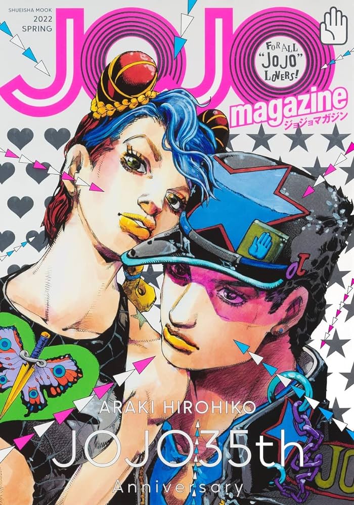 JOJO MAGAZINE 2022 SPRING (JAPONÉS)