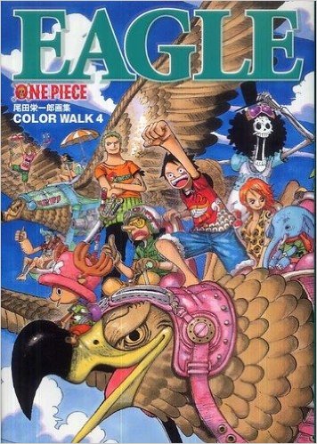 ONE PIECE COLOR WALK 4 EAGLE (JAPONÉS)