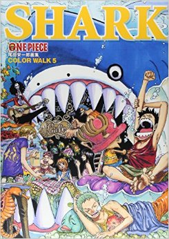 ONE PIECE COLOR WALK 5 SHARK (JAPONÉS)
