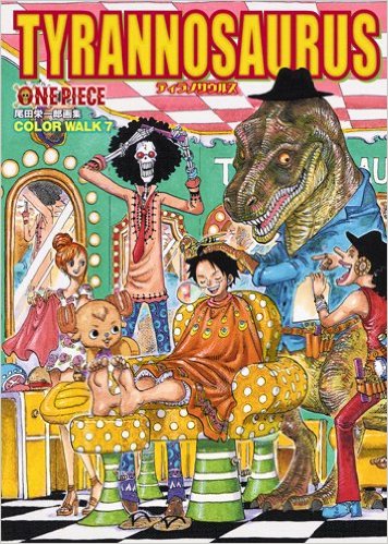 ONE PIECE COLOR WALK 7 TYRANOSAURUS (JAPONÉS)