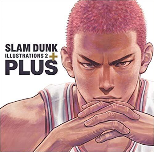 SLAM DUNK ARTBOOK ILLUSTRATIONS 2 + PLUS (JAPONÉS)