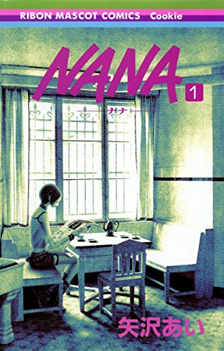 NANA (JAPONÉS) 01