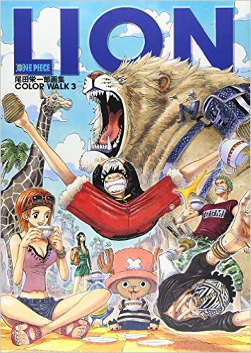 ONE PIECE COLOR WALK 3 LION (JAPONÉS)