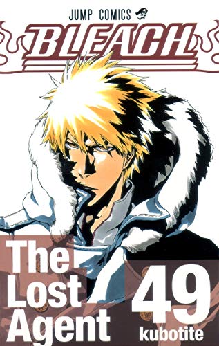 BLEACH (JAPONÉS) 49