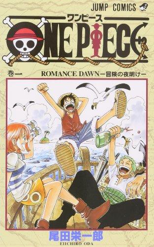 ONE PIECE (JAPONÉS) 01