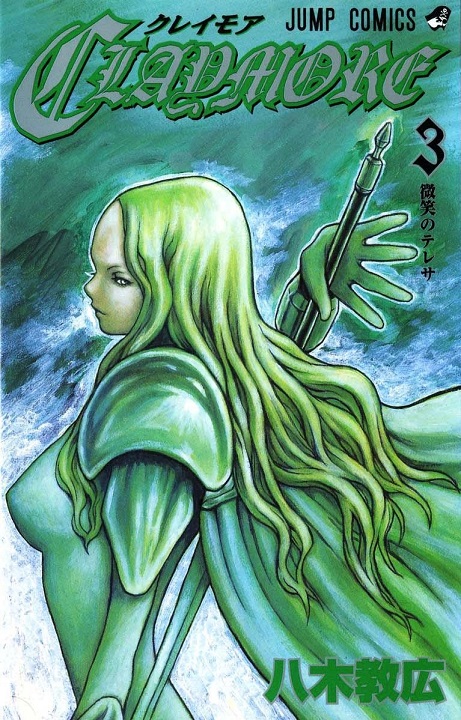 CLAYMORE (JAPONÉS) 03