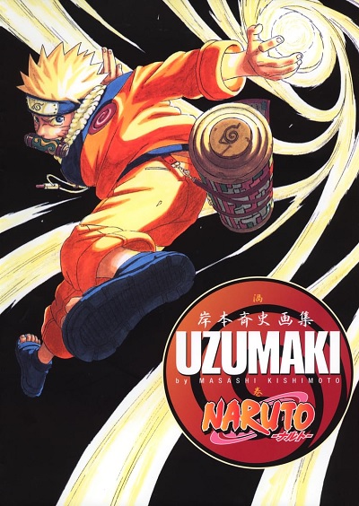 UZUMAKI NARUTO ART COLLECTION (JAPONÉS)