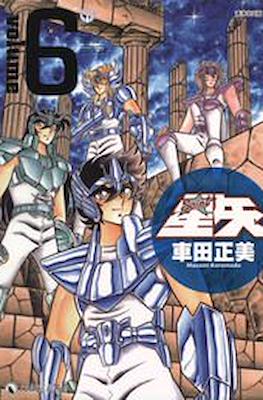 SAINT SEIYA (JAPONES) 06