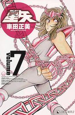 SAINT SEIYA (JAPONES) 07