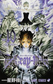 D GRAY-MAN (JAPONÉS) 10
