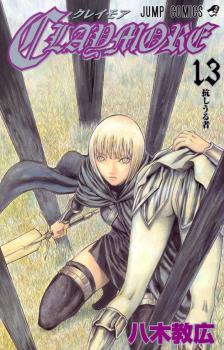 CLAYMORE (JAPONÉS) 13