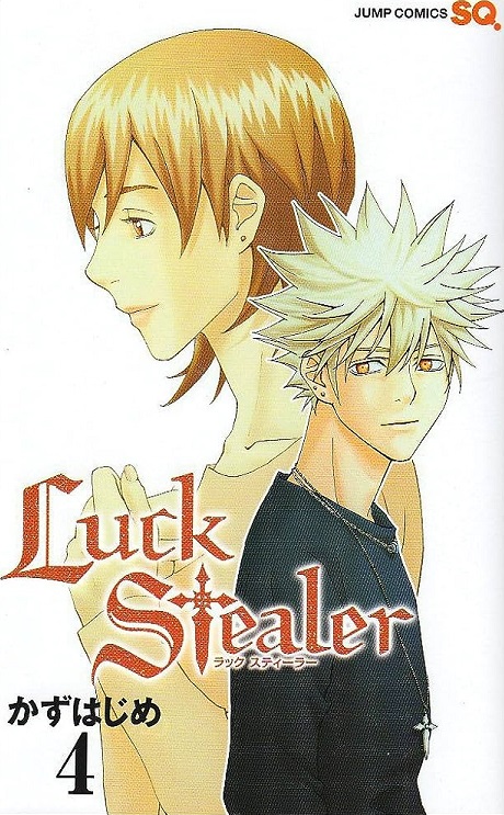 LUCK STEALER (JAPONÉS) 04