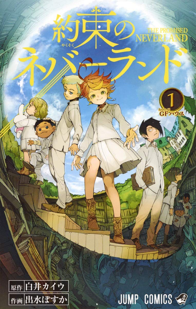 THE PROMISED NEVERLAND (JAPONÉS) 01