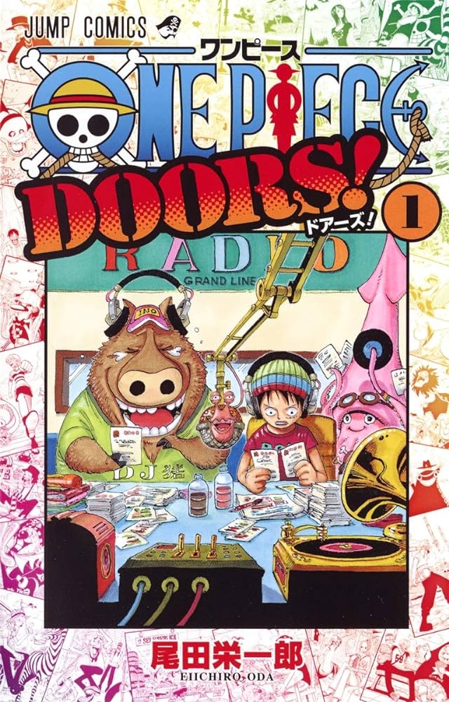 ONE PIECE DOORS (JAPONÉS) 01