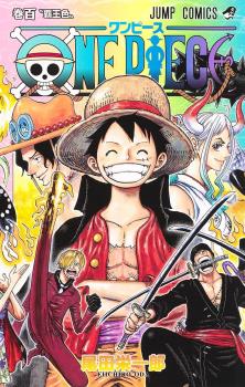 ONE PIECE (JAPONÉS) 100