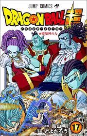 DRAGON BALL SUPER (JAPONÉS) 17